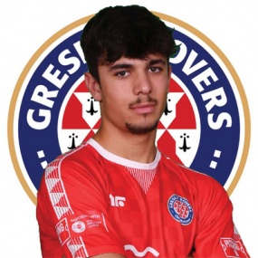 George Atwal