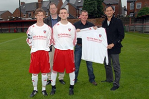 (left to right) Josh Pearson (youth team captain), Mark Alflat (Director Gresley FC), Josh Guest (Player), Mark Baxter (Director MJ Car Sales) and Justin Goodchild (Manager Gresley FC Reserves)